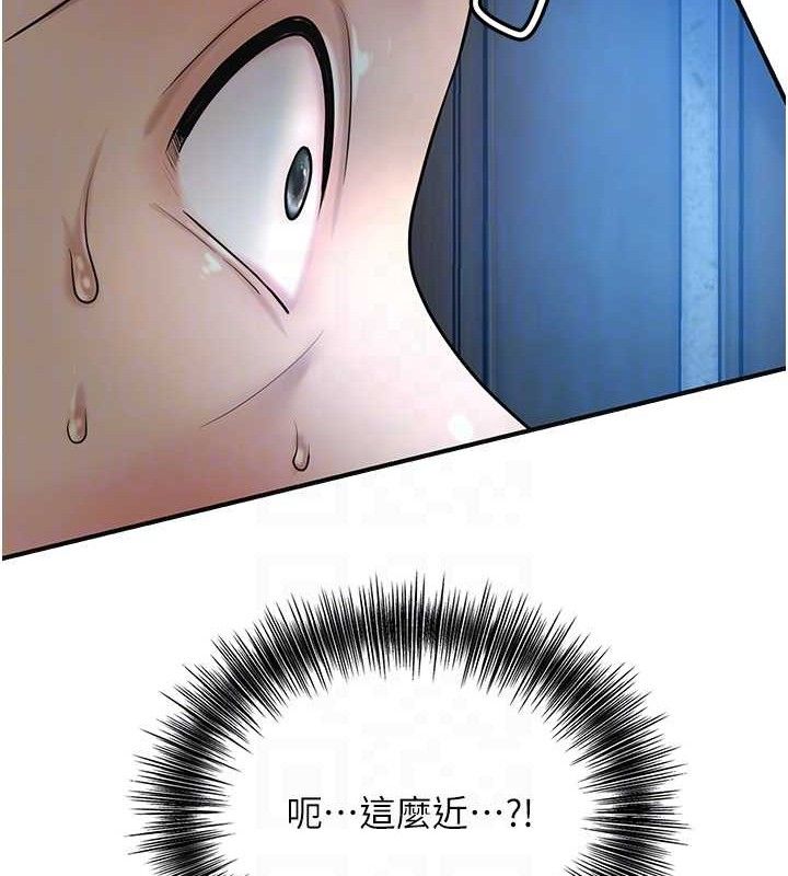 第50话-你今晚也会来吗?
