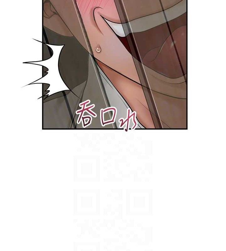 第50话-你今晚也会来吗?