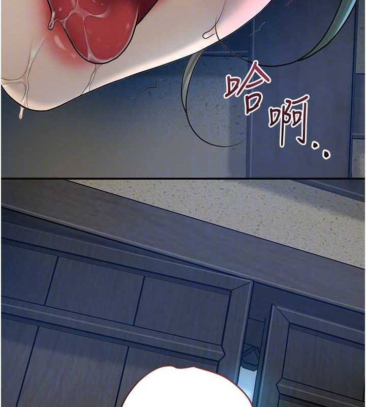 第50话-你今晚也会来吗?