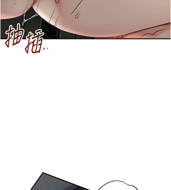 第50话-你今晚也会来吗?