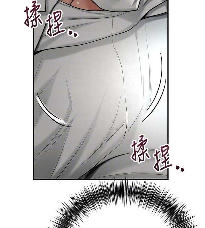 第50话-你今晚也会来吗?