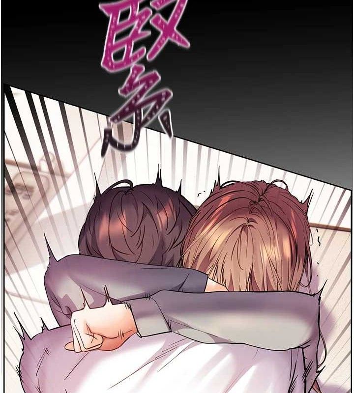 第46话-特训清纯妹舒服开关