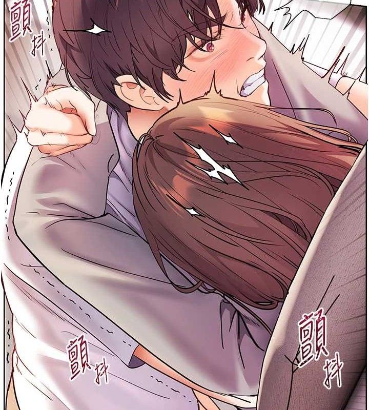 第46话-特训清纯妹舒服开关