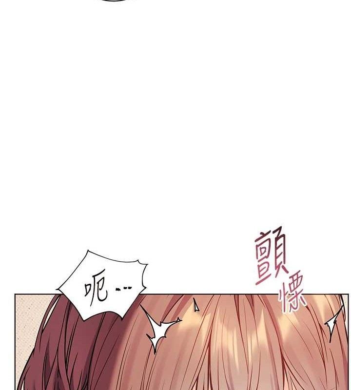 第46话-特训清纯妹舒服开关