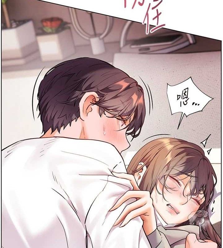 第46话-特训清纯妹舒服开关