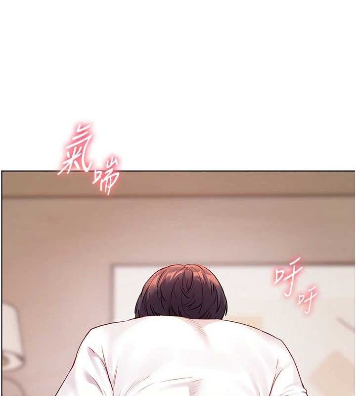 第46话-特训清纯妹舒服开关