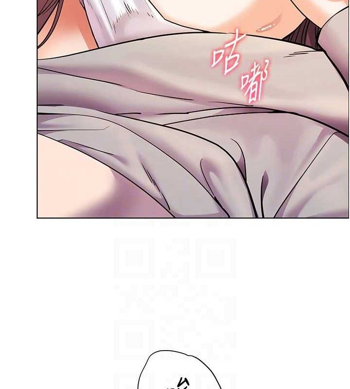 第46话-特训清纯妹舒服开关