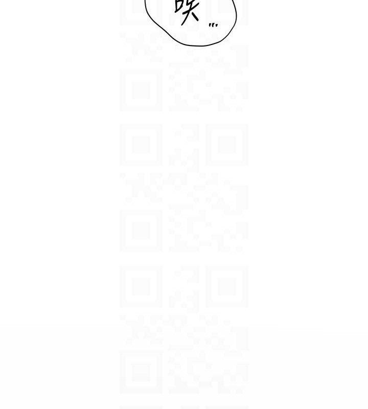 第46话-特训清纯妹舒服开关
