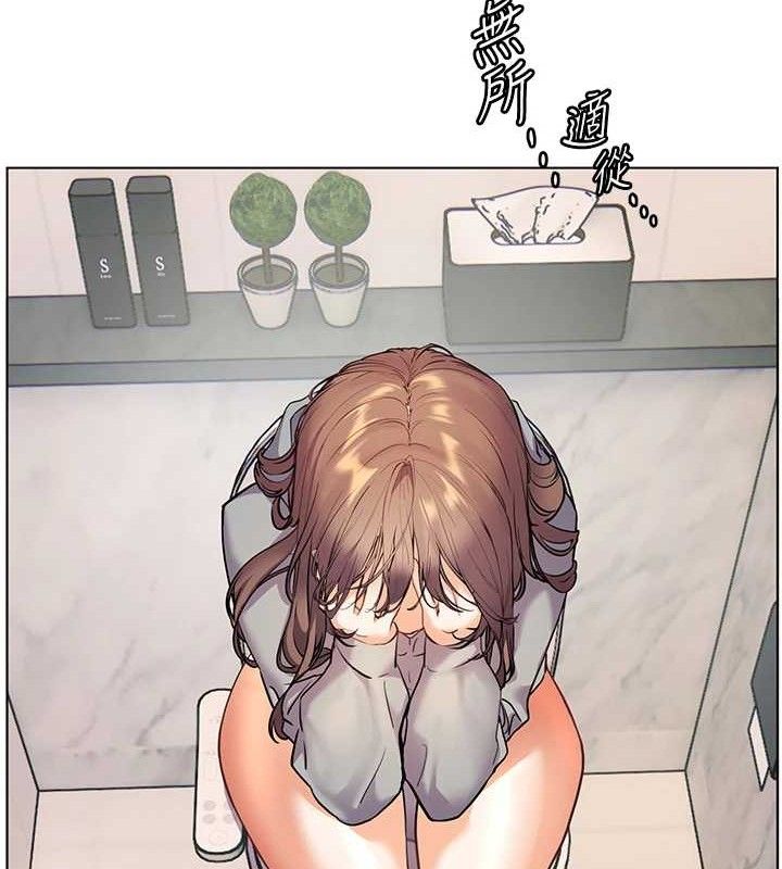 第46话-特训清纯妹舒服开关