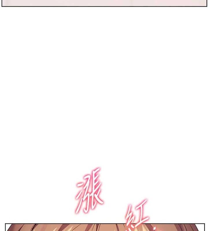 第46话-特训清纯妹舒服开关