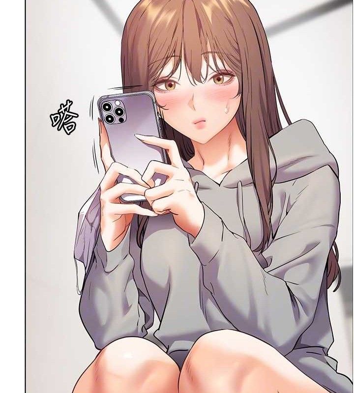 第46话-特训清纯妹舒服开关