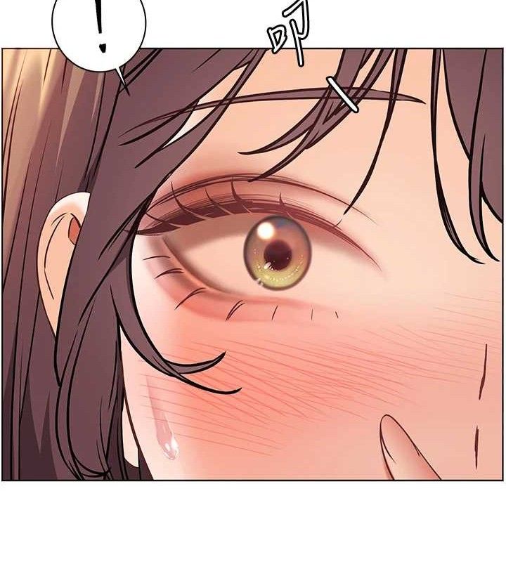 第46话-特训清纯妹舒服开关