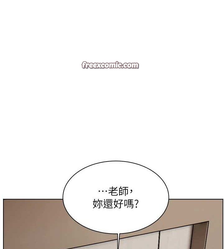 第46话-特训清纯妹舒服开关