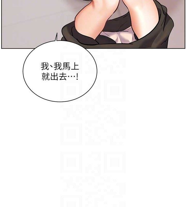 第46话-特训清纯妹舒服开关