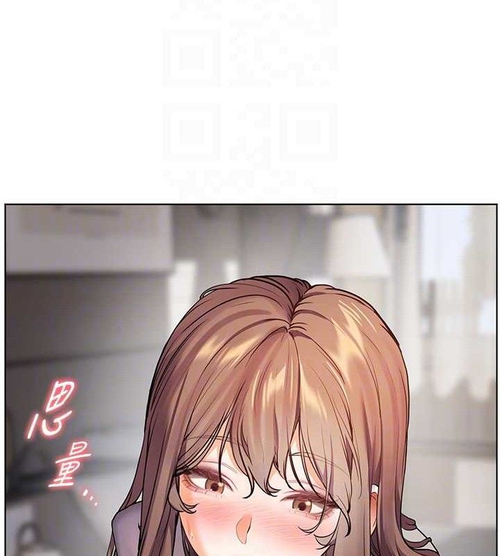 第46话-特训清纯妹舒服开关