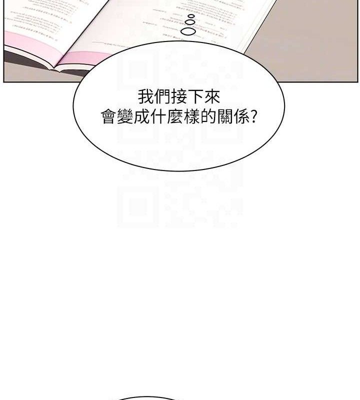 第46话-特训清纯妹舒服开关
