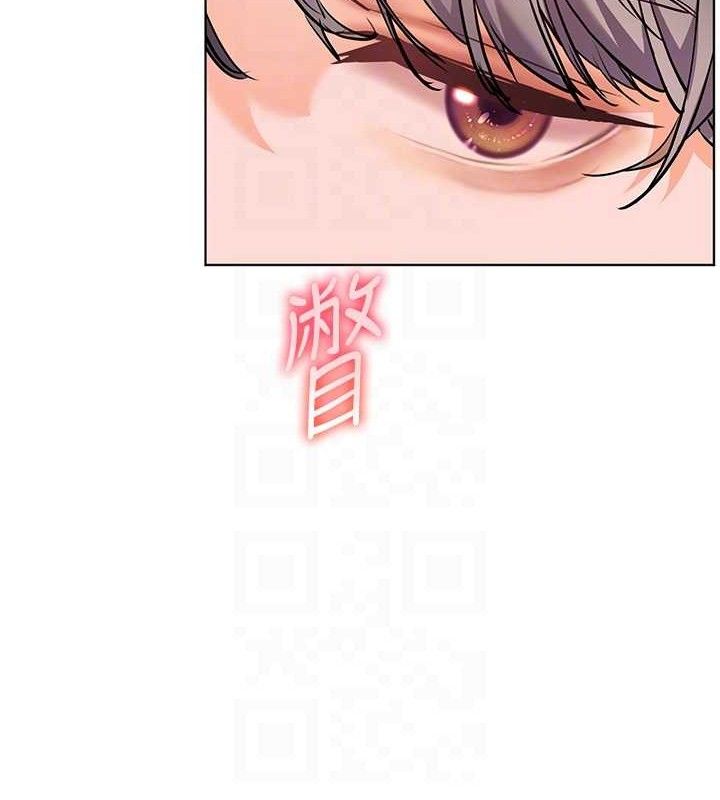 第46话-特训清纯妹舒服开关