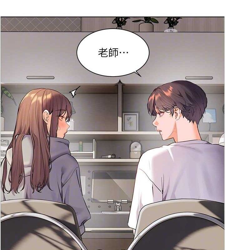 第46话-特训清纯妹舒服开关