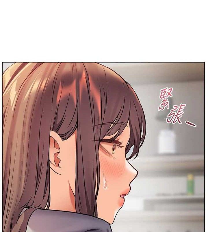 第46话-特训清纯妹舒服开关
