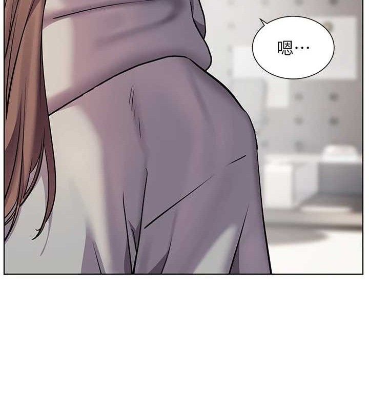 第46话-特训清纯妹舒服开关