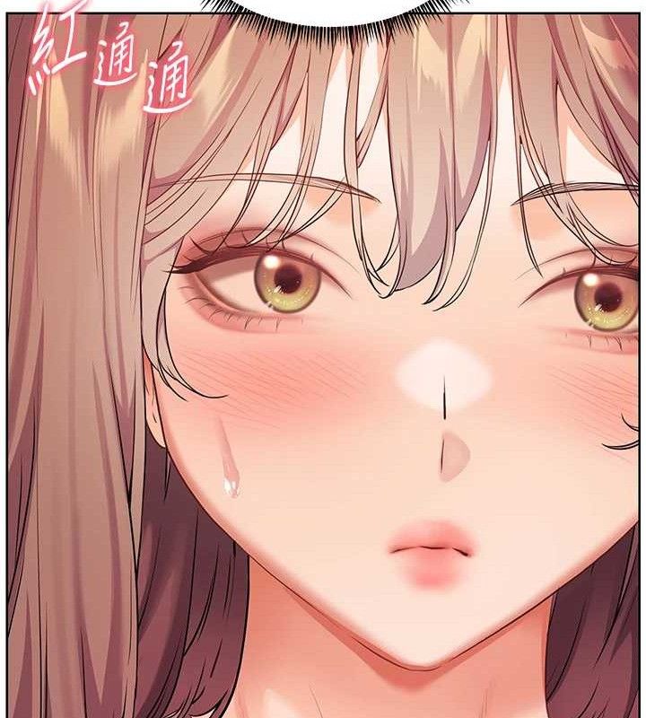 第46话-特训清纯妹舒服开关