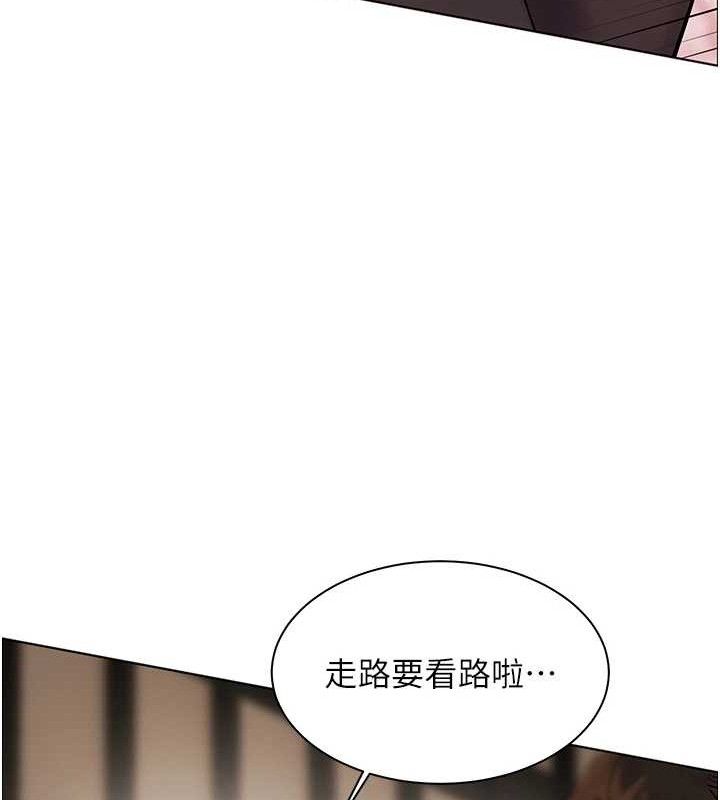 第46话-特训清纯妹舒服开关