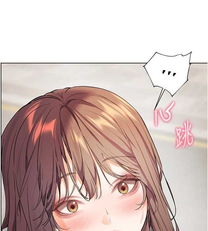 第46话-特训清纯妹舒服开关