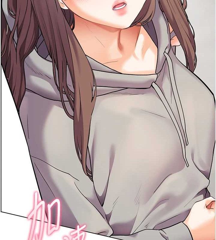 第46话-特训清纯妹舒服开关