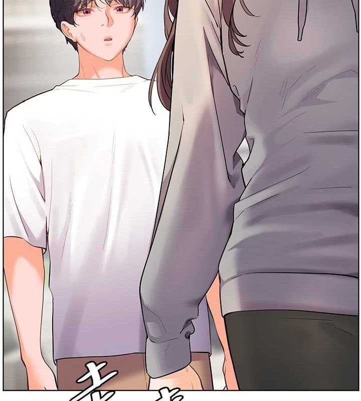 第46话-特训清纯妹舒服开关