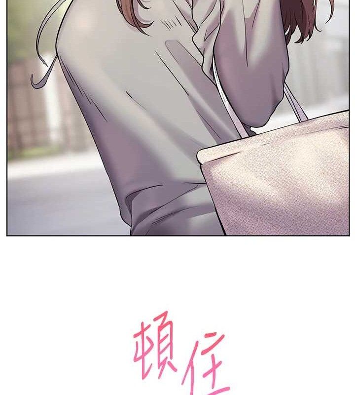 第46话-特训清纯妹舒服开关