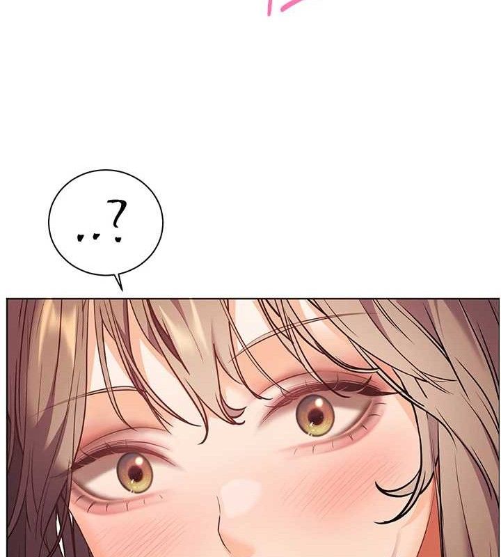 第46话-特训清纯妹舒服开关
