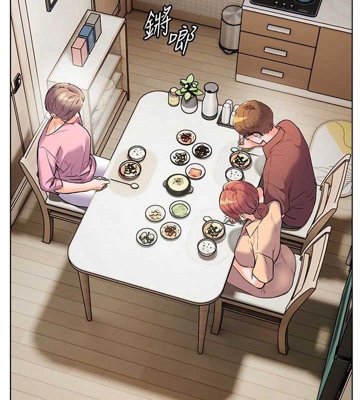 第46话-特训清纯妹舒服开关