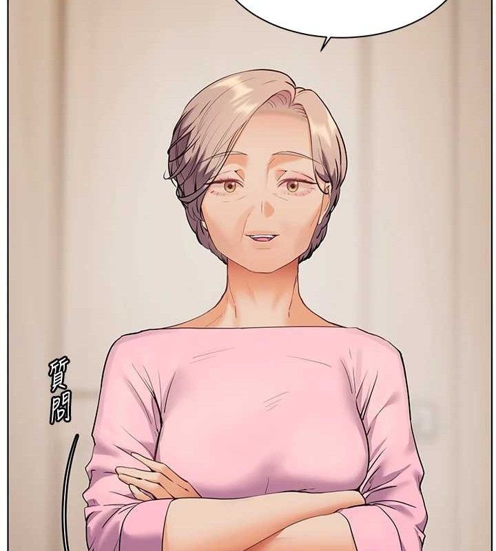 第46话-特训清纯妹舒服开关