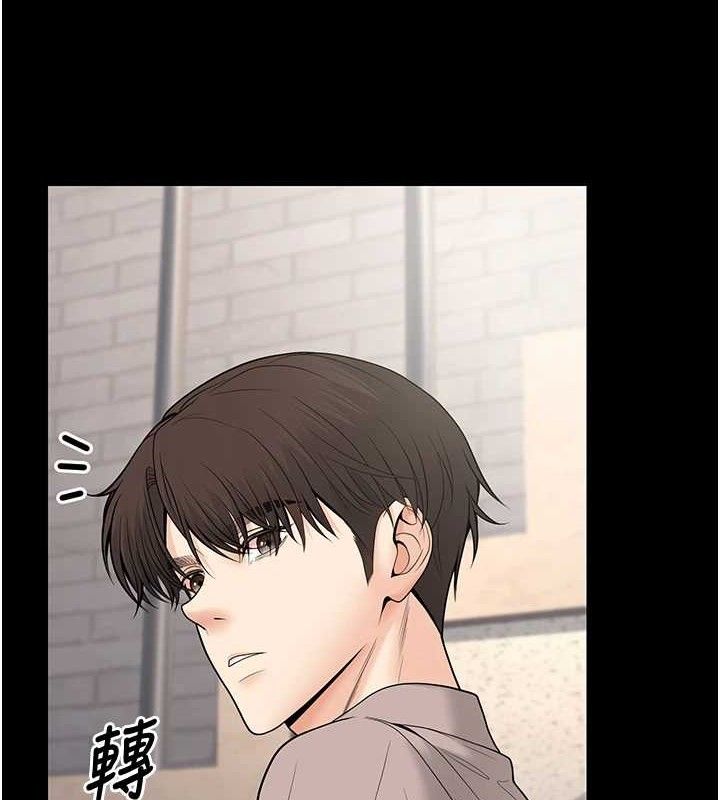 第32话-再给我一次希望♥