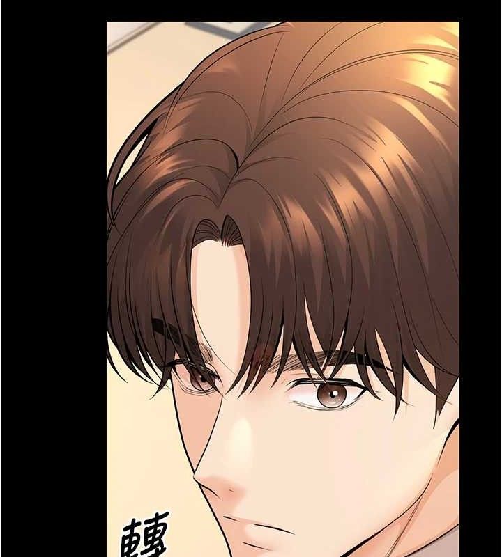 第32话-再给我一次希望♥