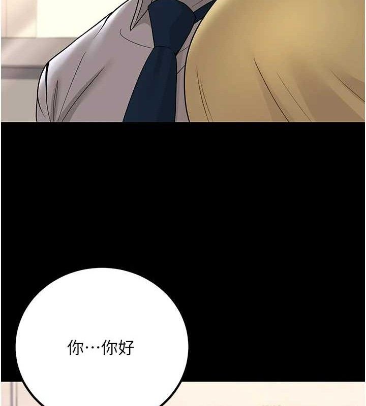 第32话-再给我一次希望♥