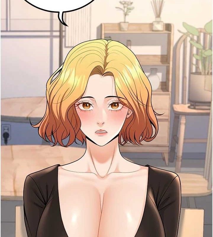 第32话-再给我一次希望♥