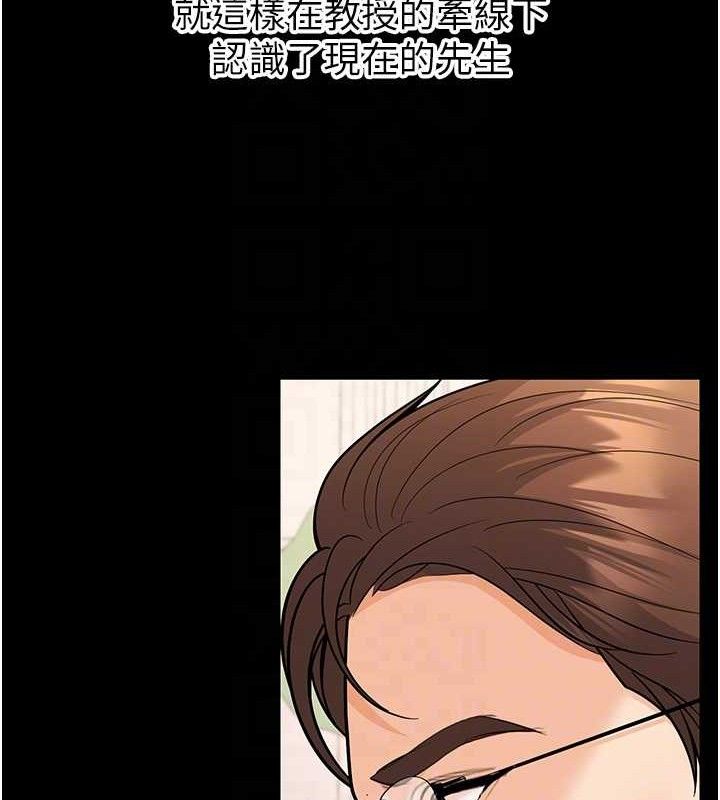 第32话-再给我一次希望♥