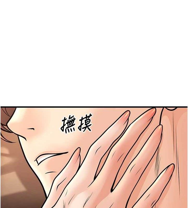 第32话-再给我一次希望♥