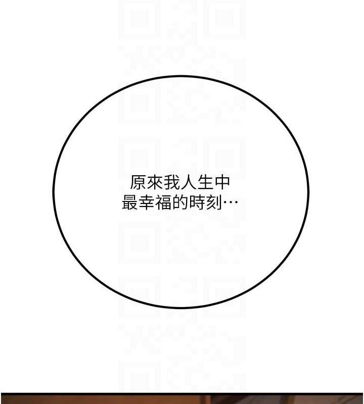 第32话-再给我一次希望♥