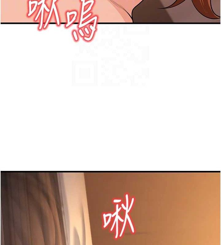 第32话-再给我一次希望♥