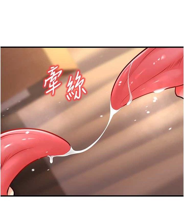 第32话-再给我一次希望♥