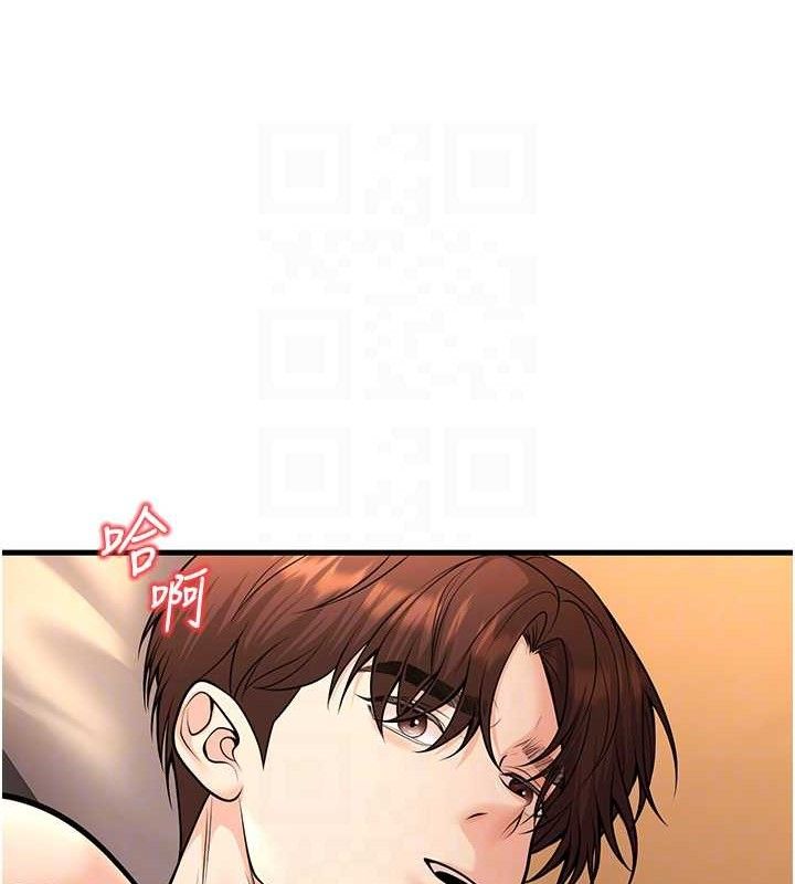 第32话-再给我一次希望♥