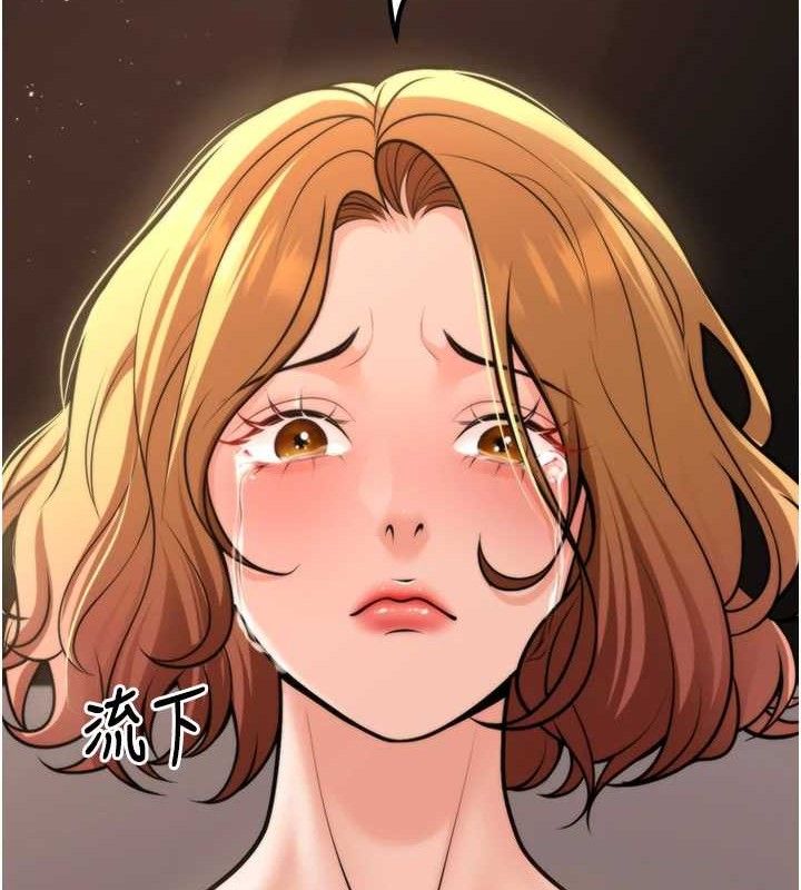 第32话-再给我一次希望♥
