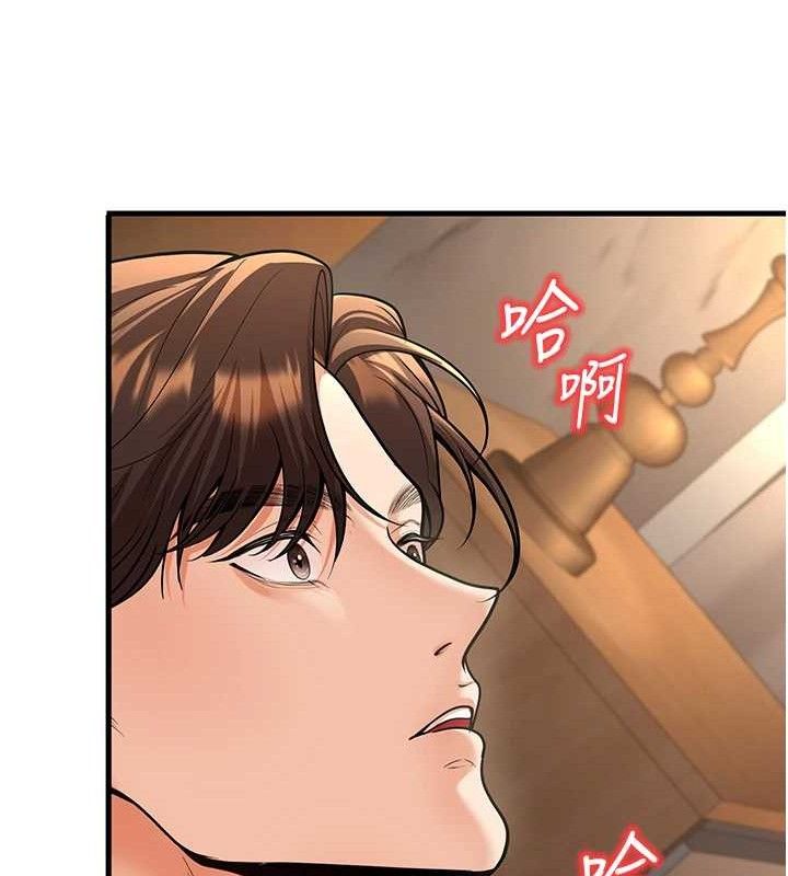 第32话-再给我一次希望♥