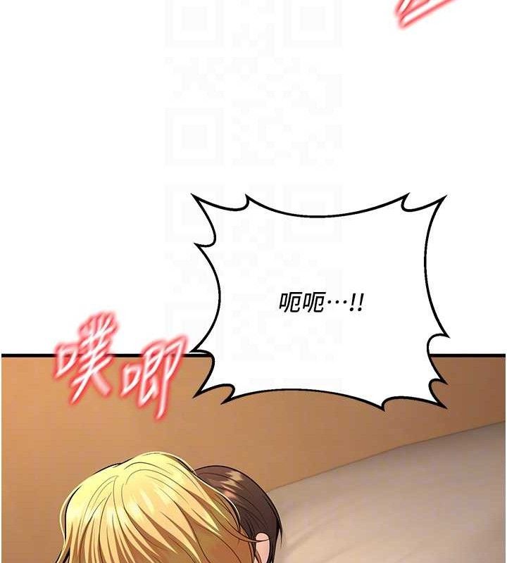 第32话-再给我一次希望♥