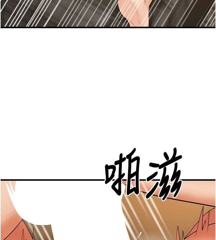第32话-再给我一次希望♥