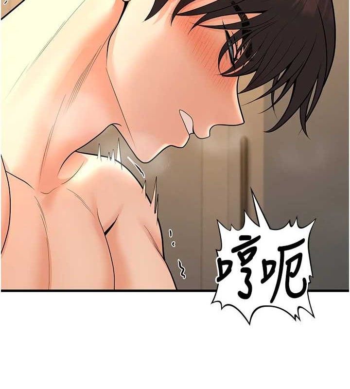 第32话-再给我一次希望♥