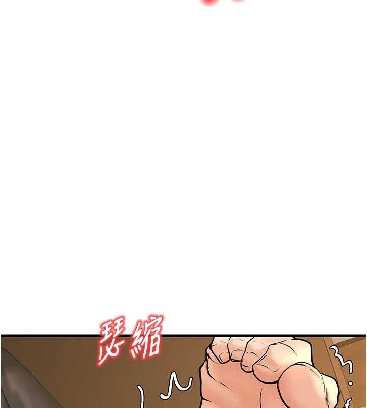 第32话-再给我一次希望♥