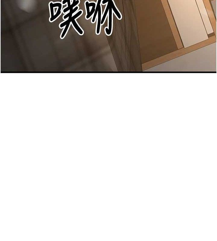 第32话-再给我一次希望♥